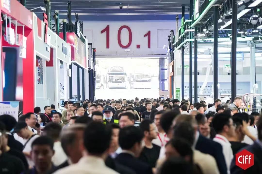 The 53rd China International Furniture Fair (Guangzhou) CIFF